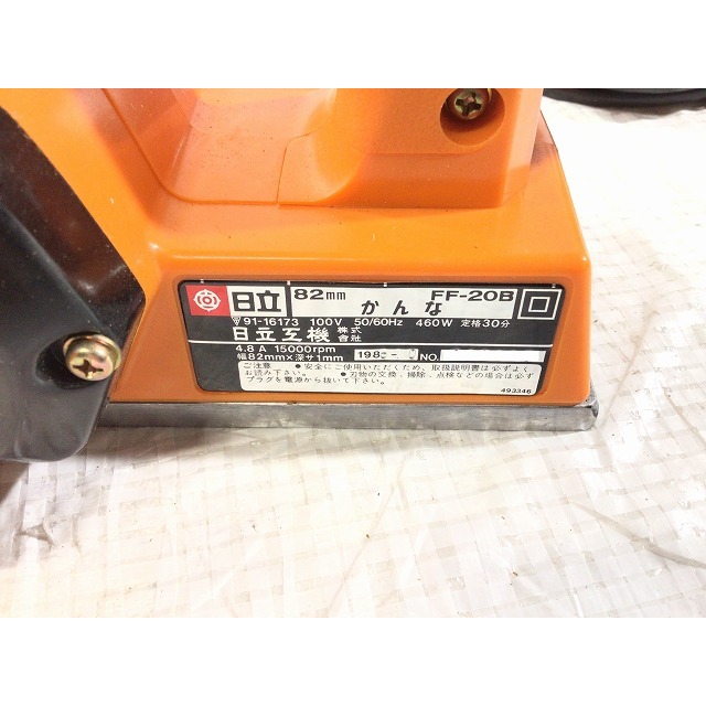 日立 - ☆中古品DIYセット☆HITACHI 日立工機 エキスパート3 FL3 丸の