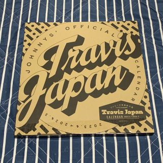 ジャニーズ(Johnny's)のＴｒａｖｉｓ　Ｊａｐａｎカレンダー　２０２３．４→２０２４．３(カレンダー/スケジュール)