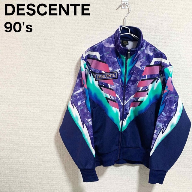 美品✨adidas アディダス 80s トラックジャケット 菅田将暉 在原みゆ紀