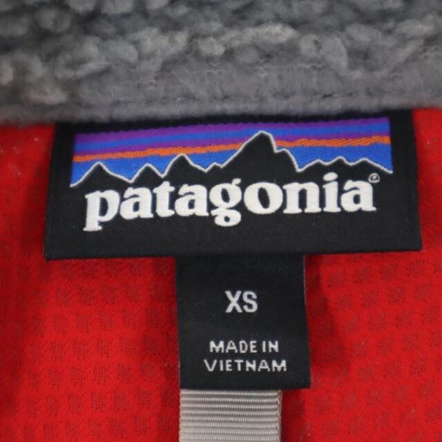 パタゴニア 23048　クラシックレトロX　アウトドア ボアフリースベスト XS グレー系 patagonia ロゴ刺繍 メンズ   【230309】