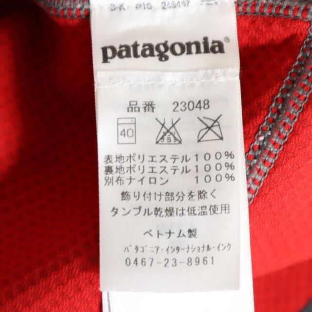 パタゴニア 23048　クラシックレトロX　アウトドア ボアフリースベスト XS グレー系 patagonia ロゴ刺繍 メンズ   【230309】