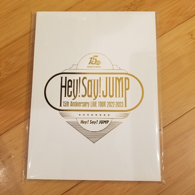 Hey! Say! JUMP 15thアニバーサリー 【ライブ フォトブック】