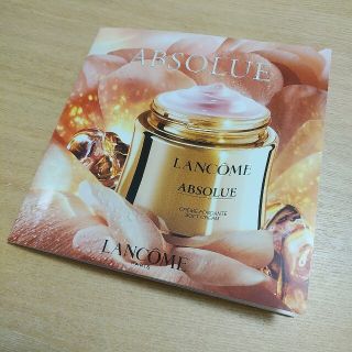 ランコム(LANCOME)のランコム　アプソリュ　クリーム　サンプル(サンプル/トライアルキット)