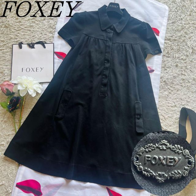 FOXEY NEW YORK ポロシャツワンピース フレア 38 黒 国内正規品