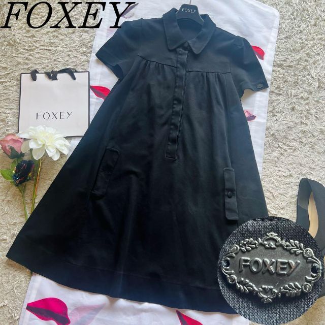 【良品】FOXEY NEW YORK ポロシャツワンピース フレア 38 黒