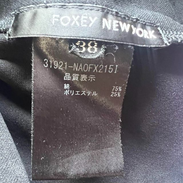 【良品】FOXEY NEW YORK ポロシャツワンピース フレア 38 黒