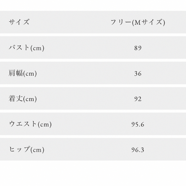 OBLI オブリ　バイカラーワンピース 3