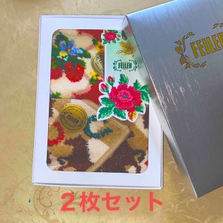 フェイラー(FEILER)のフェイラー　ハンカチ２枚セット箱入り(ハンカチ)