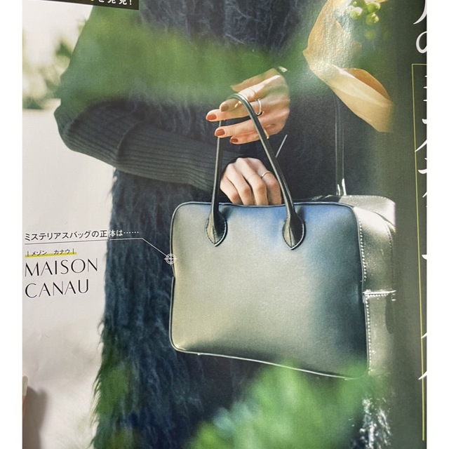 MAISON CANAU メゾンカナウ ボストン MAISON CANAU メゾンカナウ ボストン