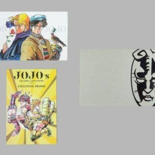 ジョジョ(JOJO)のジョジョ展　ポストカード　1部(ポスター)