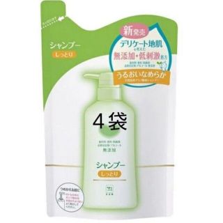 カウブランド(COW)の牛乳石鹸 カウブランド 無添加シャンプー しっとり ４袋 詰め替え(シャンプー)