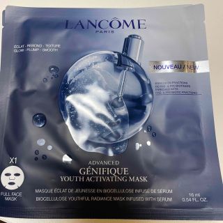 ランコム(LANCOME)のランコム　ジェニフィックパック(パック/フェイスマスク)