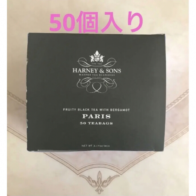 DEAN & DELUCA(ディーンアンドデルーカ)のハーニー＆サンズ Harney & Sons パリ 50ティーバッグ 食品/飲料/酒の飲料(茶)の商品写真