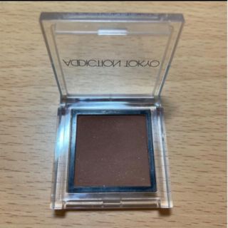 アディクション(ADDICTION)のADDICTION THE EYESHADOW ブラウン(アイシャドウ)