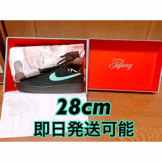 ナイキ(NIKE)のNike x Tiffany & Co. Air Force 1 1837(スニーカー)