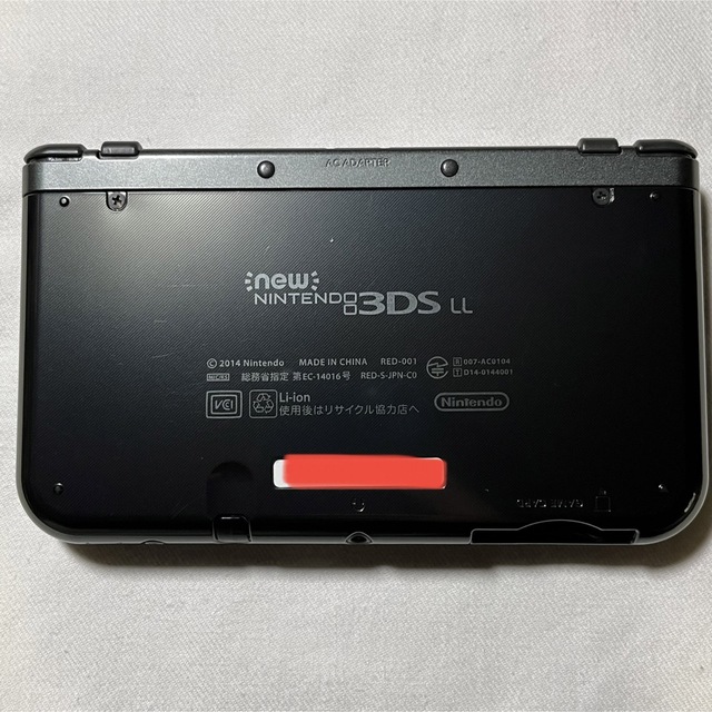 Newニンテンドー3DS LL ブラック充電器 microSDカード4GB 付き - www ...
