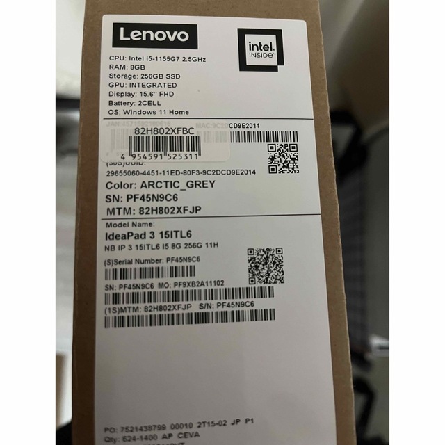 【新品未開封】Lenovo IdeaPad Slim360i