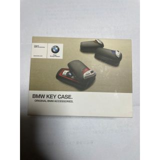 ビーエムダブリュー(BMW)のBMW 純正キーケース(キーケース)