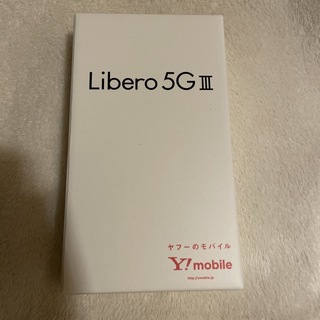 Libero 5G Ⅲ パープル ※値下げしました(スマートフォン本体)