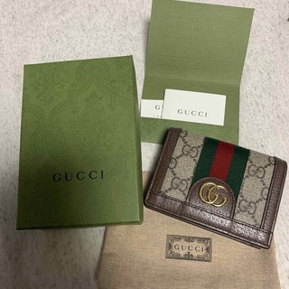 グッチ(Gucci)のGUCCI オフィディア 二つ折財布 GGマーモント シェリーライン(財布)