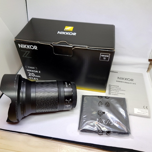 NIKKOR Z 20mm f/1.8 S あなたにおすすめの商品 55590円 rcc.ae-日本