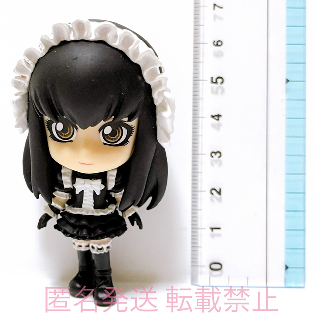 もやしもん グッズ ミニ フィギュア 結城蛍 結城 蛍 ドール 人形
