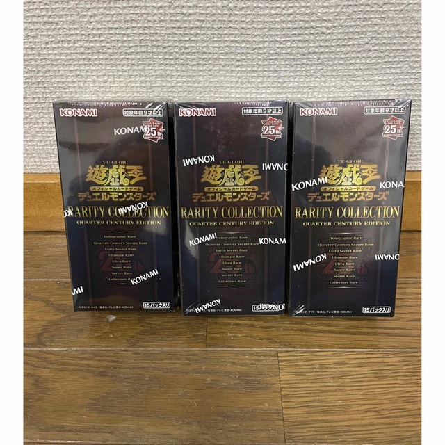 遊戯王(ユウギオウ)の遊戯王　レアコレ　3box エンタメ/ホビーのトレーディングカード(Box/デッキ/パック)の商品写真