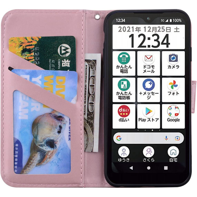 arrows(アローズ)のarrows We F-51b FCG01 ケース 手帳型 うさぎプリント スマホ/家電/カメラのスマホアクセサリー(Androidケース)の商品写真