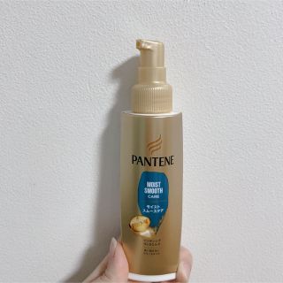 パンテーン(PANTENE)のパンテーン　トリートメント(トリートメント)