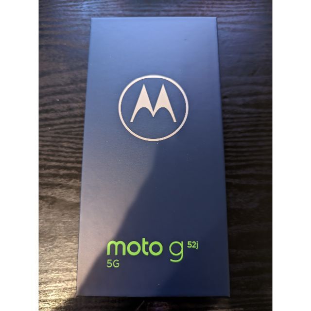 Motorola モトローラ SIMフリー moto g52j（色：ブラック）