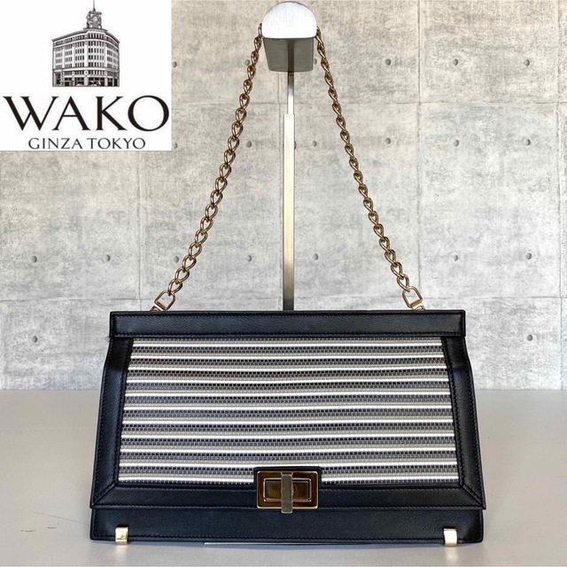 【極美品】WAKO 銀座和光 レザー ゴールド金具 ブラック ショルダーバッグ