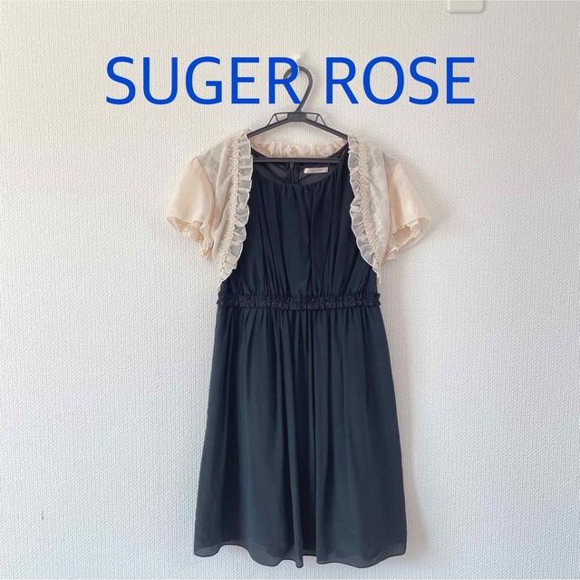 Sugar Rose - ドレス ワンピース 黒 ブラック プリーツ 結婚式 二次会