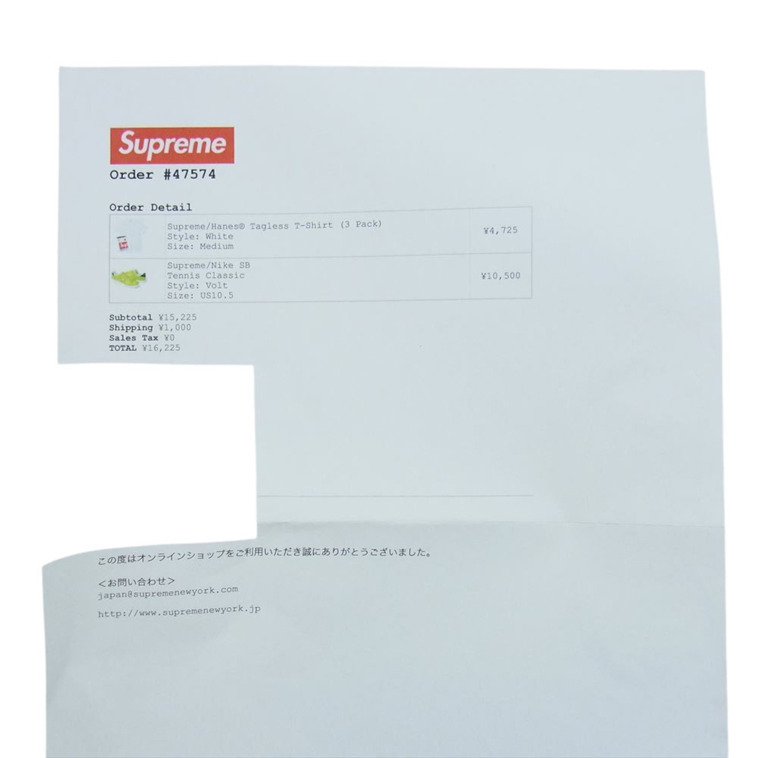 Supreme(シュプリーム)のSupreme シュプリーム スニーカー 13SS  556045-710  × NIKE SB TENNIS CLASSIC SUPREME VOLT ナイキ エスビー テニスクラシック ヴォルト ローカット スニーカー ライトグリーン系 28.5cm【中古】 メンズの靴/シューズ(スニーカー)の商品写真