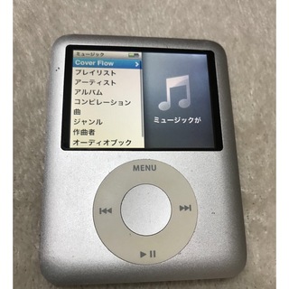 アイポッド(iPod)のiPod nano 第3世代　4GB(ポータブルプレーヤー)
