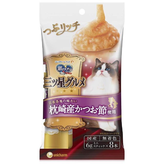 グルメおや ユニチャーム 銀のスプーン三ツ星グルメおやつ つぶリッチ
