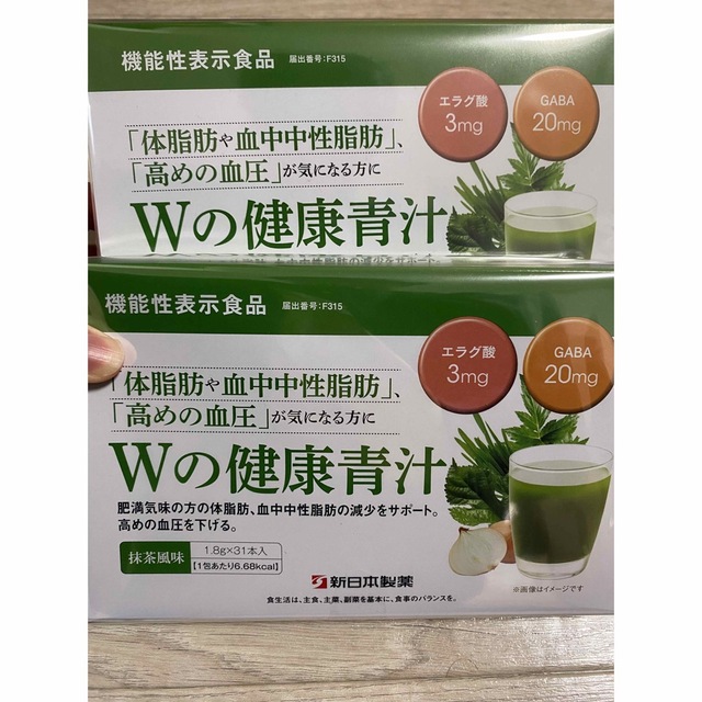 Shinnihonseiyaku(シンニホンセイヤク)の新日本製薬　Wの健康青汁 食品/飲料/酒の健康食品(青汁/ケール加工食品)の商品写真