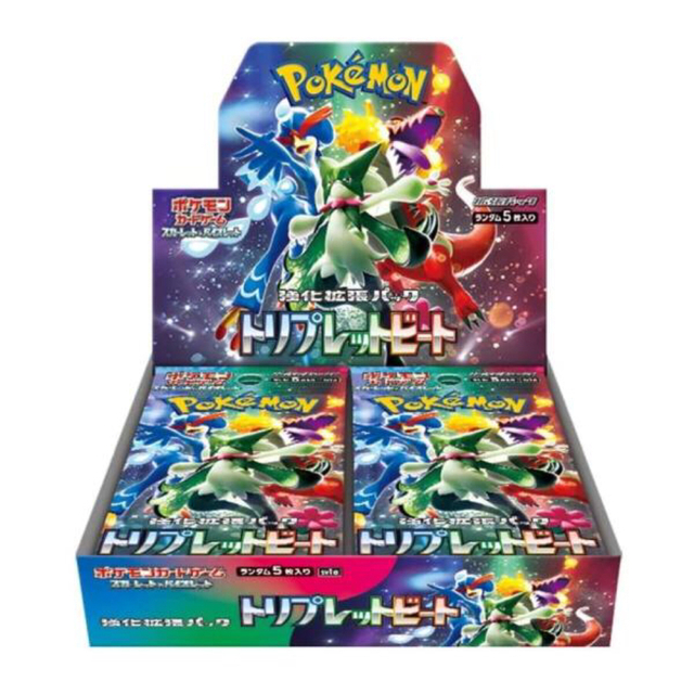 ポケモンカードゲーム トリプレットビート 3BOX シュリンク付き