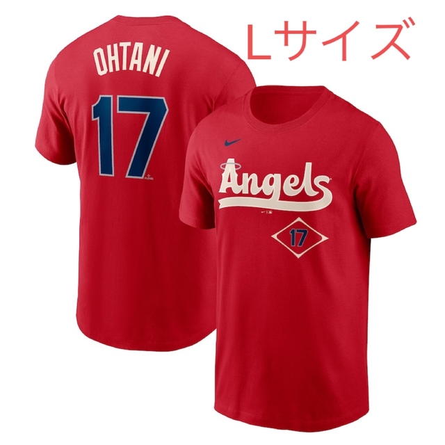 大谷翔平 エンゼルス シティコネクト ユニフォーム Mサイズ 新品未開封