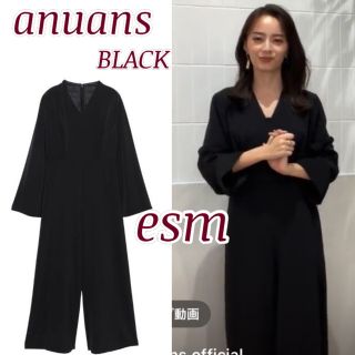 ánuans - anuans ワイドタックオールインワン の通販 by esm 's ...