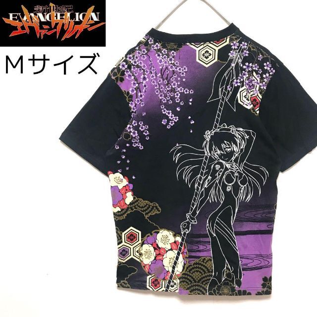 エヴァンゲリオン × 錦 アスカ Tシャツ 和柄刺繍 古着 ≪超目玉☆12月