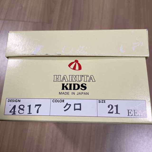 HARUTA(ハルタ)のHARUTA KIDS ハルタ　キッズ　リボン付　ストラップ　フォーマルシューズ キッズ/ベビー/マタニティのキッズ靴/シューズ(15cm~)(フォーマルシューズ)の商品写真