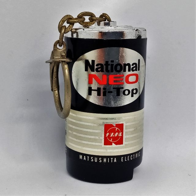 1970年代 ナショナル ネオハイトップ 乾電池型 コイン缶 1970年代 ナショナル ネオハイトップ 乾電池型 コイン缶