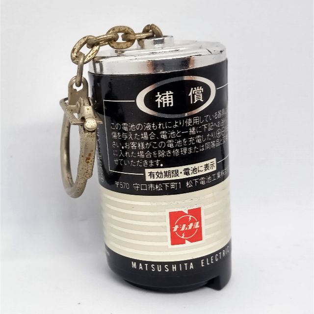 1970年代 ナショナル ネオハイトップ 乾電池型 コイン缶 1970年代 ナショナル ネオハイトップ 乾電池型 コイン缶