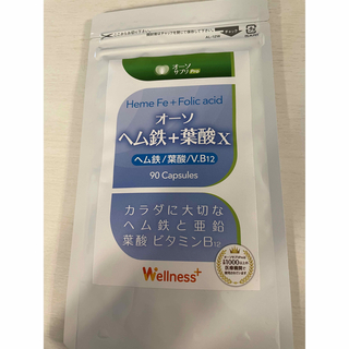 オーソサプリ  ヘム鉄＋葉酸x 1袋(その他)