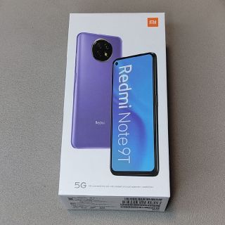 アンドロイド(ANDROID)のXiaomi Redmi note 9T(スマートフォン本体)