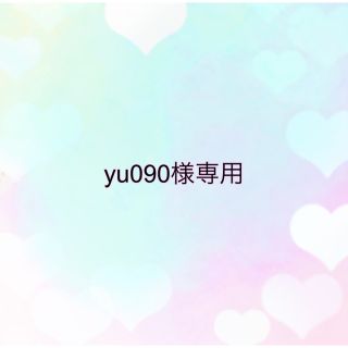 ⋈ yu090様専用 ⋈(イヤリング)