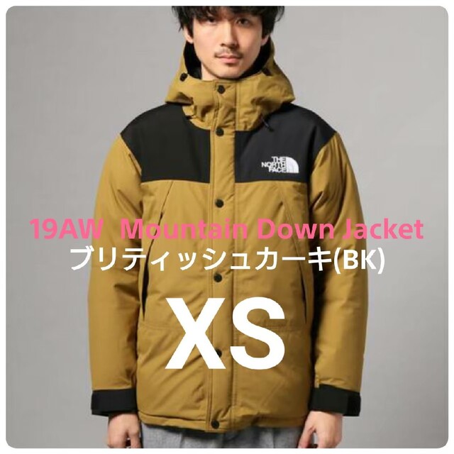 THE NORTH FACE(ザノースフェイス)の19AW ノースフェイス マウンテンダウンジャケット ブリティッシュカーキ XS メンズのジャケット/アウター(ダウンジャケット)の商品写真