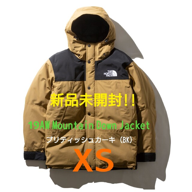 限定特価! THE NORTH FACE マウンテンダウンコート メンズM 防水