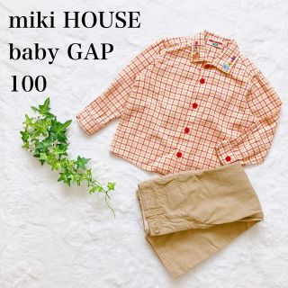 ミキハウス(mikihouse)のミキハウス チェックシャツ くま ベビーギャップ ベージュズボン セット 100(ブラウス)