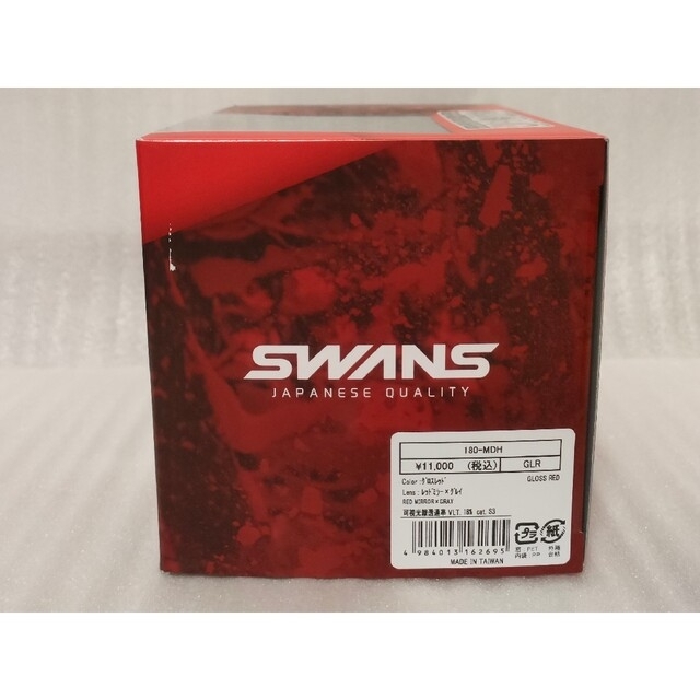 SWANS(スワンズ)のSWANS スワンズ スキー スノー ゴーグル 180-MDH GLR レッド スポーツ/アウトドアのスノーボード(アクセサリー)の商品写真